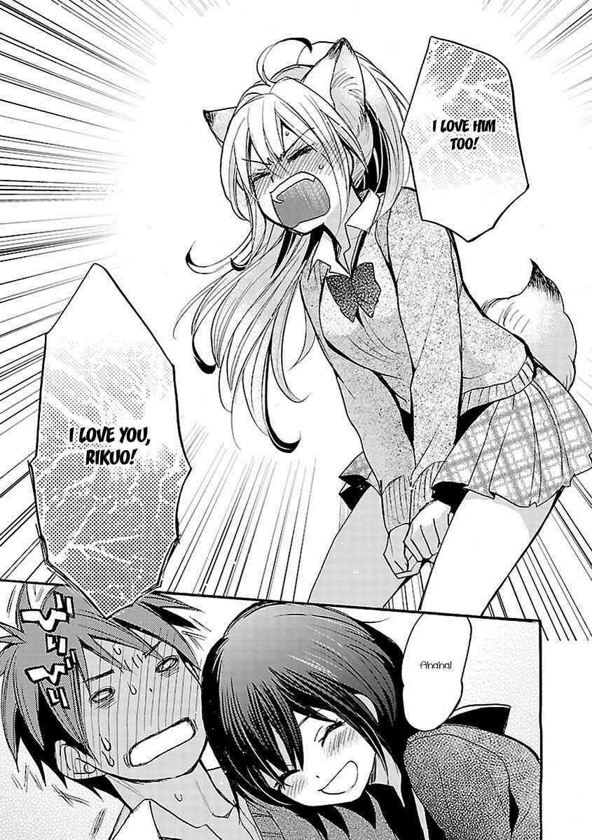 Page 27 Chapter 18 Come Come Vanilla!