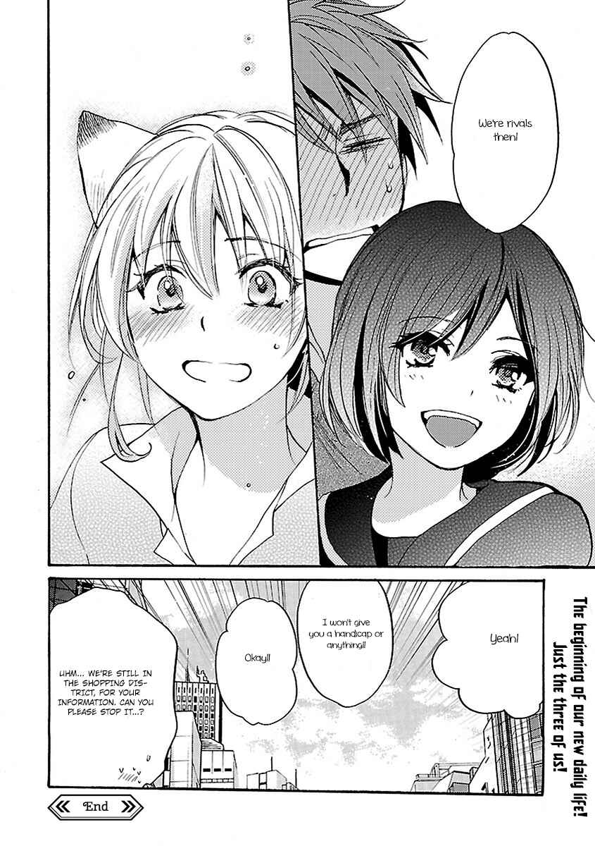 Page 28 Chapter 18 Come Come Vanilla!