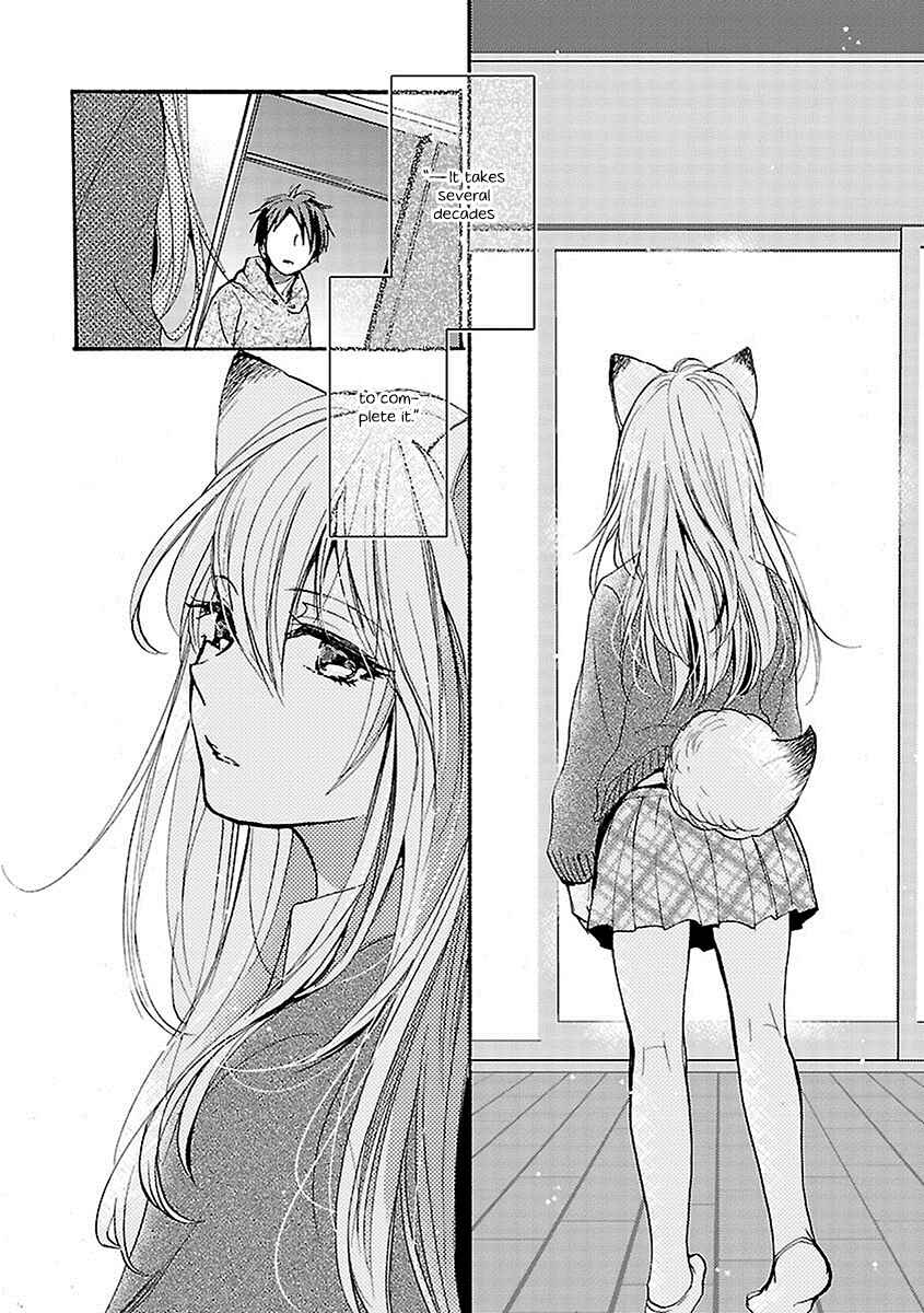 Page 16 Chapter 17 Come Come Vanilla!