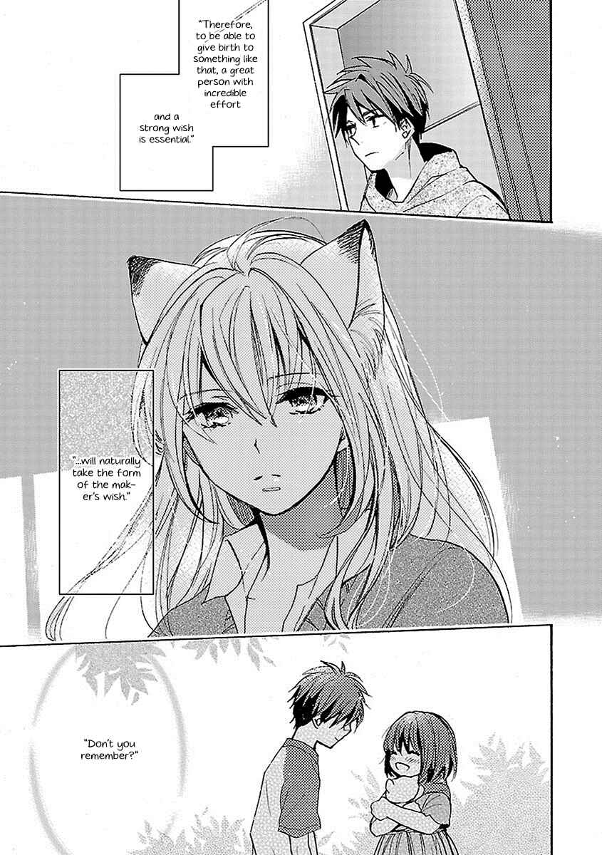 Page 17 Chapter 17 Come Come Vanilla!