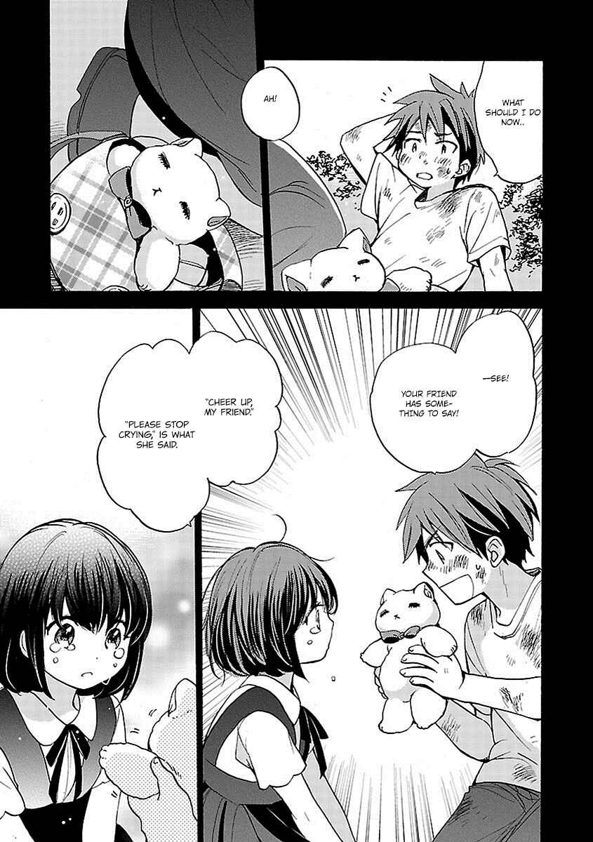 Page 5 Chapter 17 Come Come Vanilla!