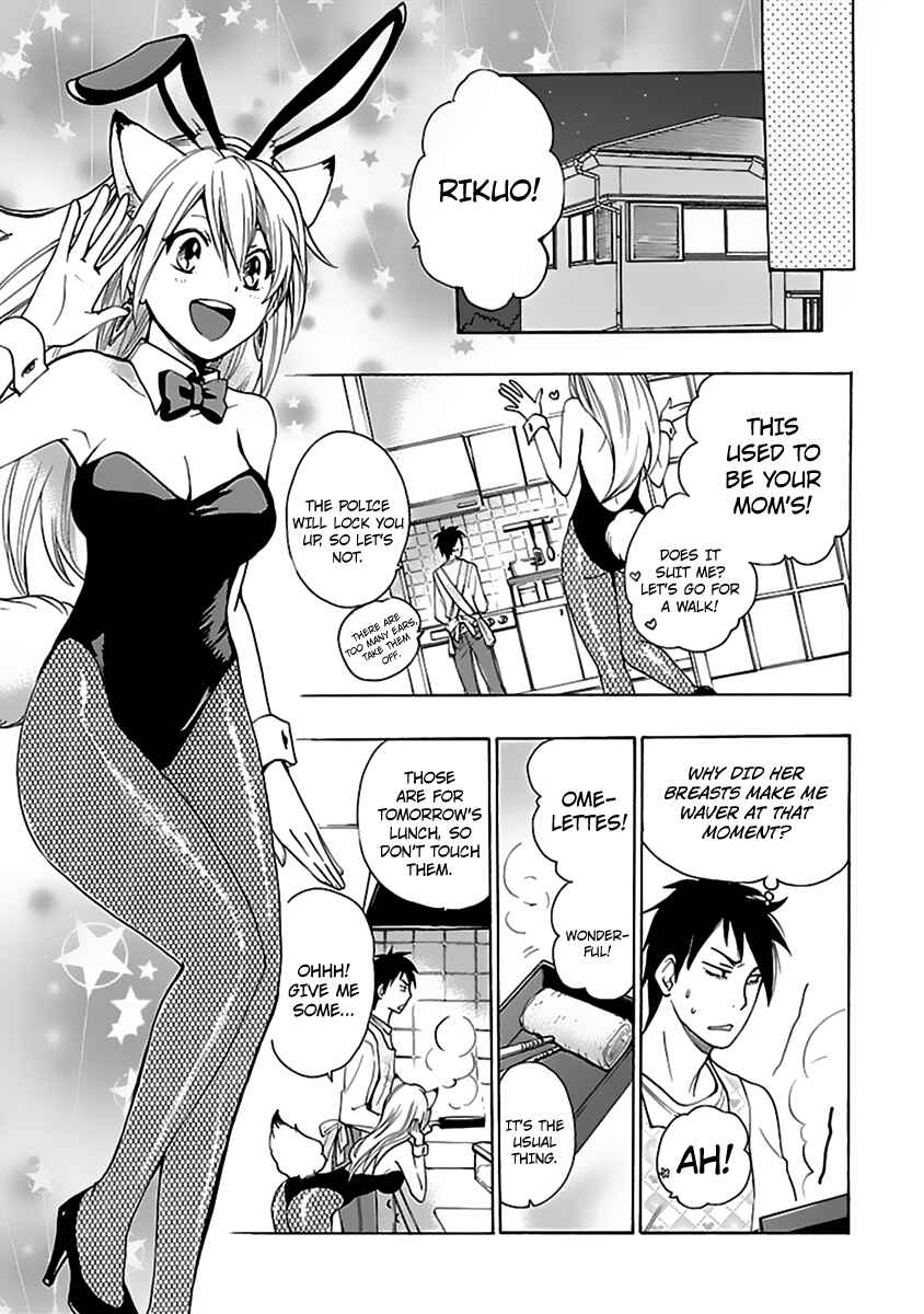 Page 12 Chapter Unknown_7624 Come Come Vanilla!