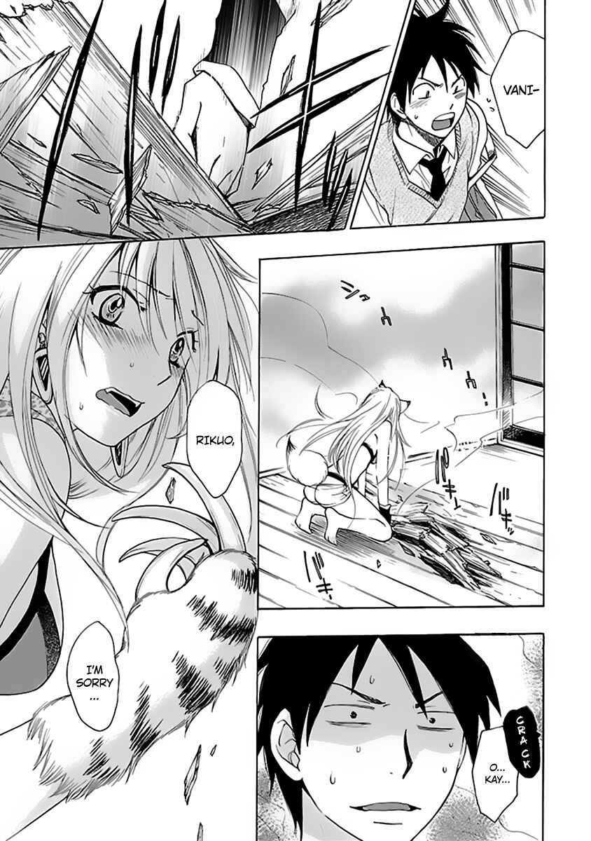 Page 20 Chapter Unknown_7624 Come Come Vanilla!