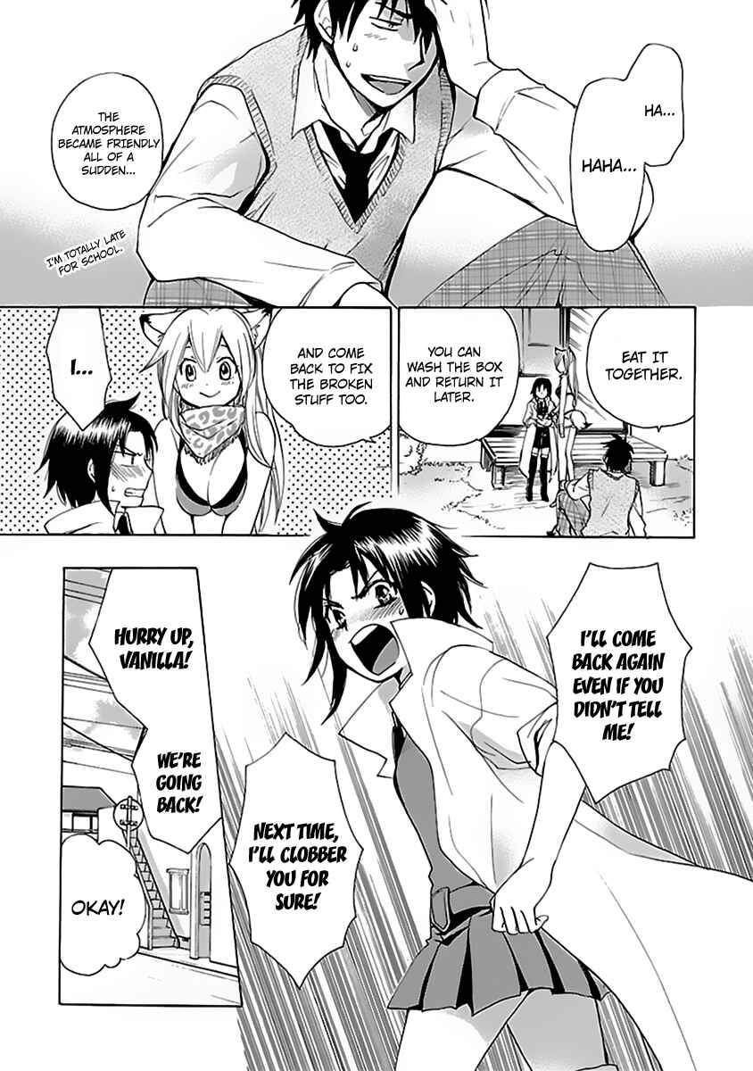 Page 30 Chapter Unknown_7624 Come Come Vanilla!