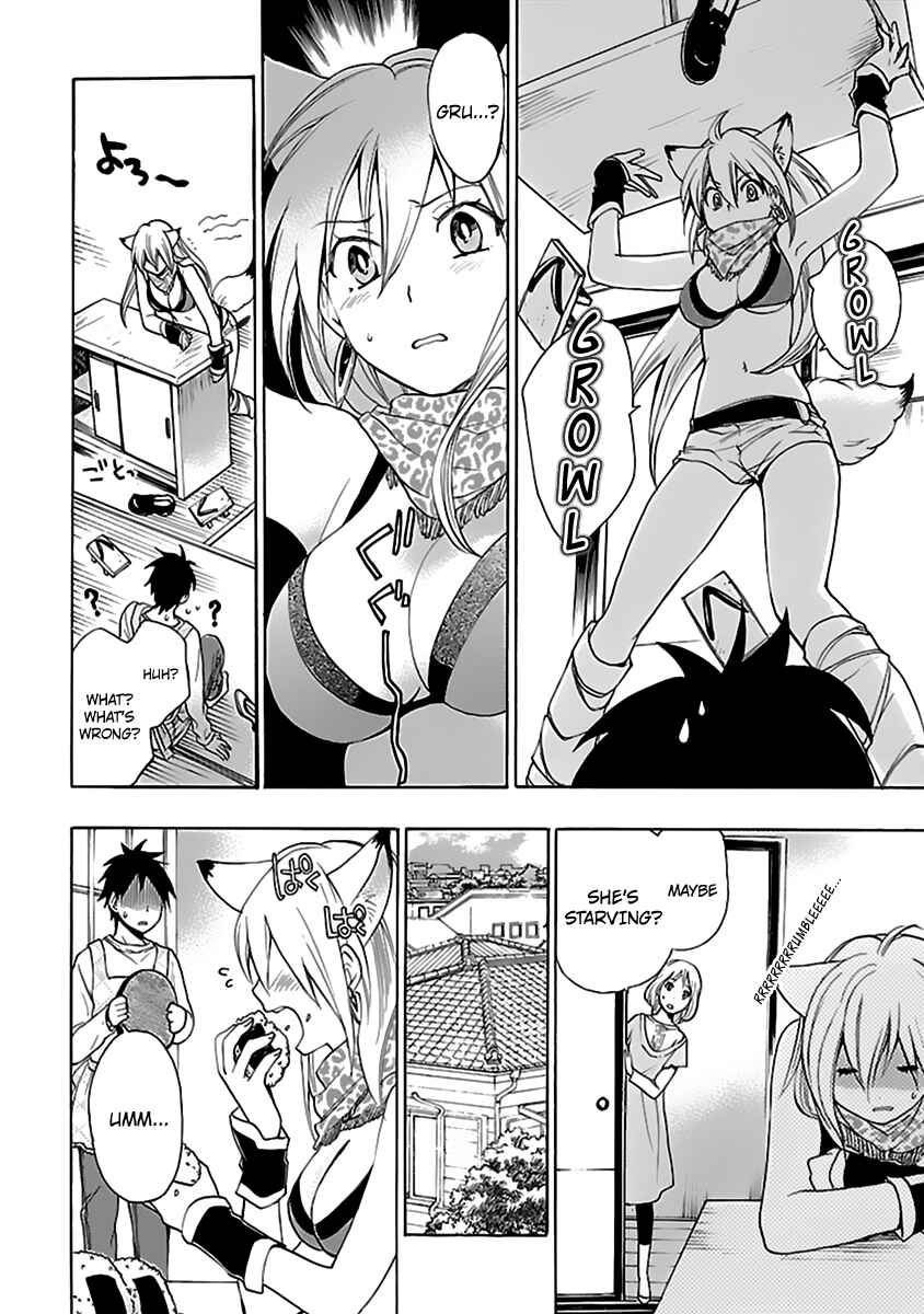Page 7 Chapter Unknown_7624 Come Come Vanilla!