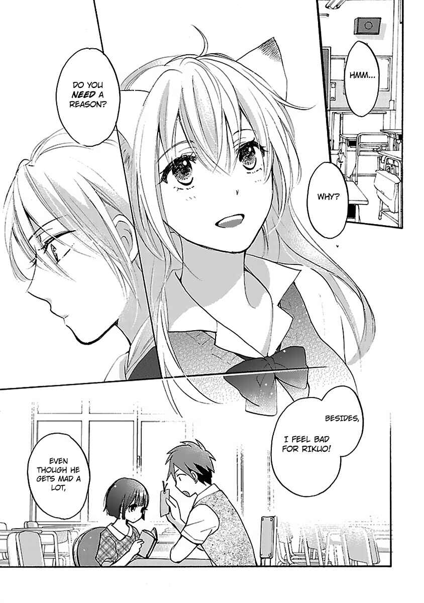 Page 19 Chapter 7 Come Come Vanilla!