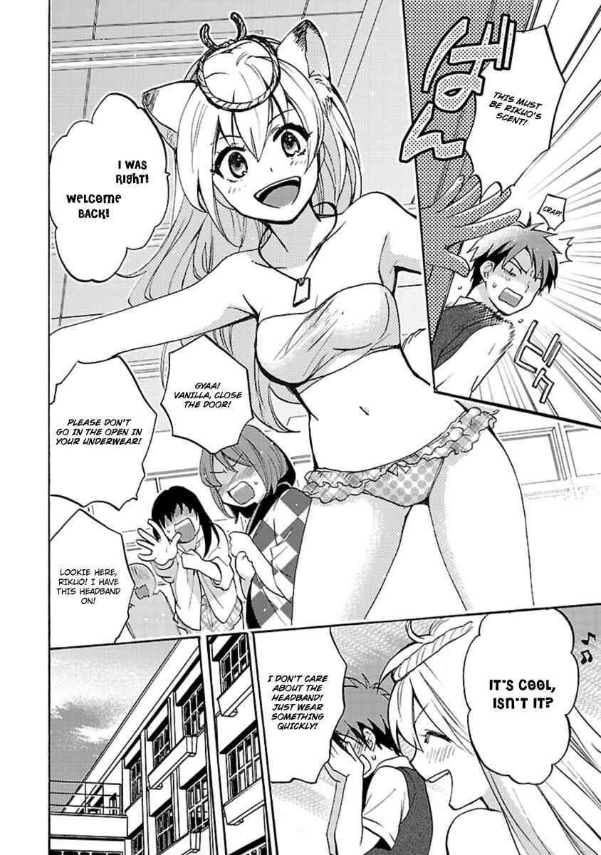 Page 8 Chapter 12 Come Come Vanilla!