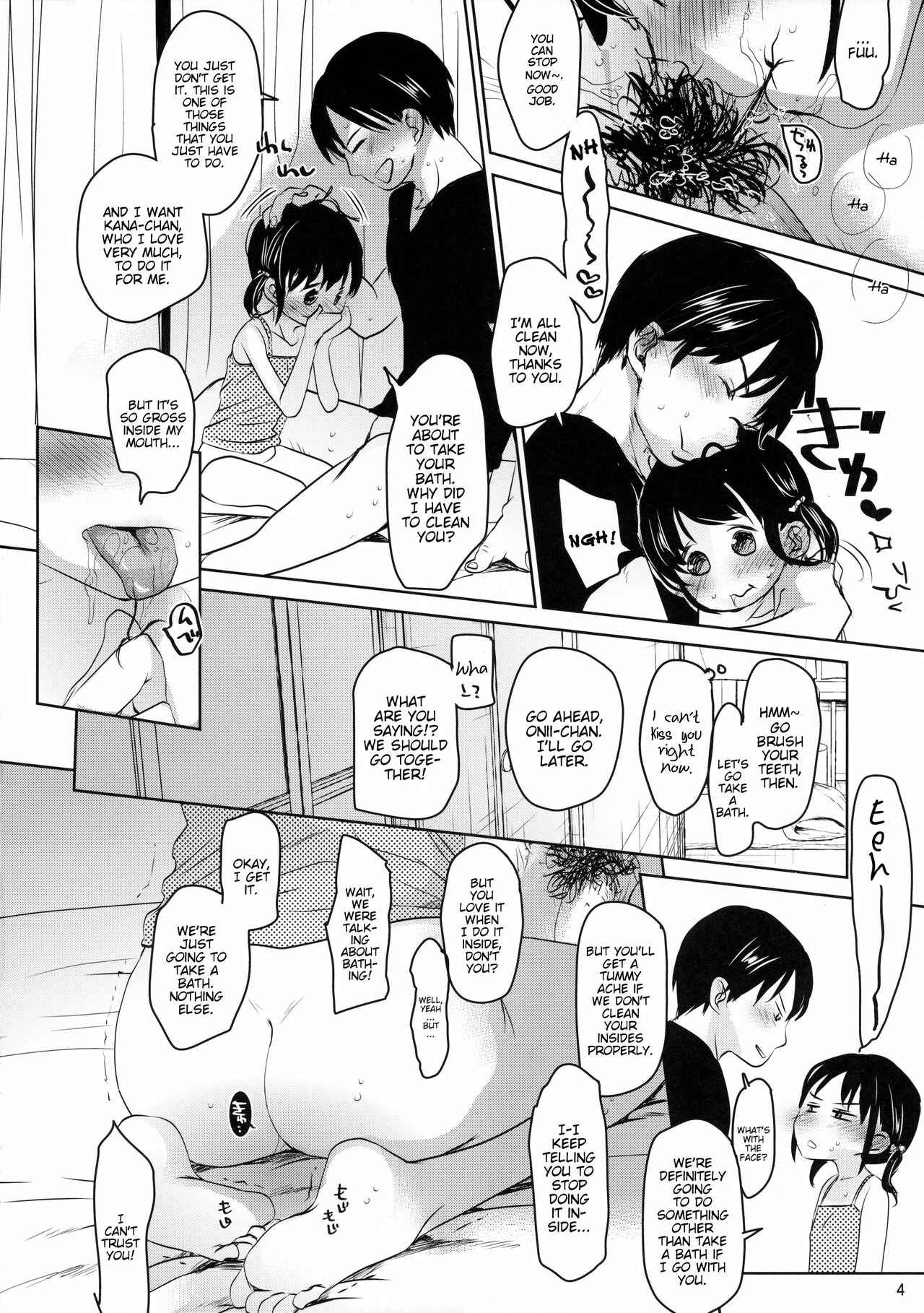 Page 3 Chapter Unknown_6263 Datte Suki dakara