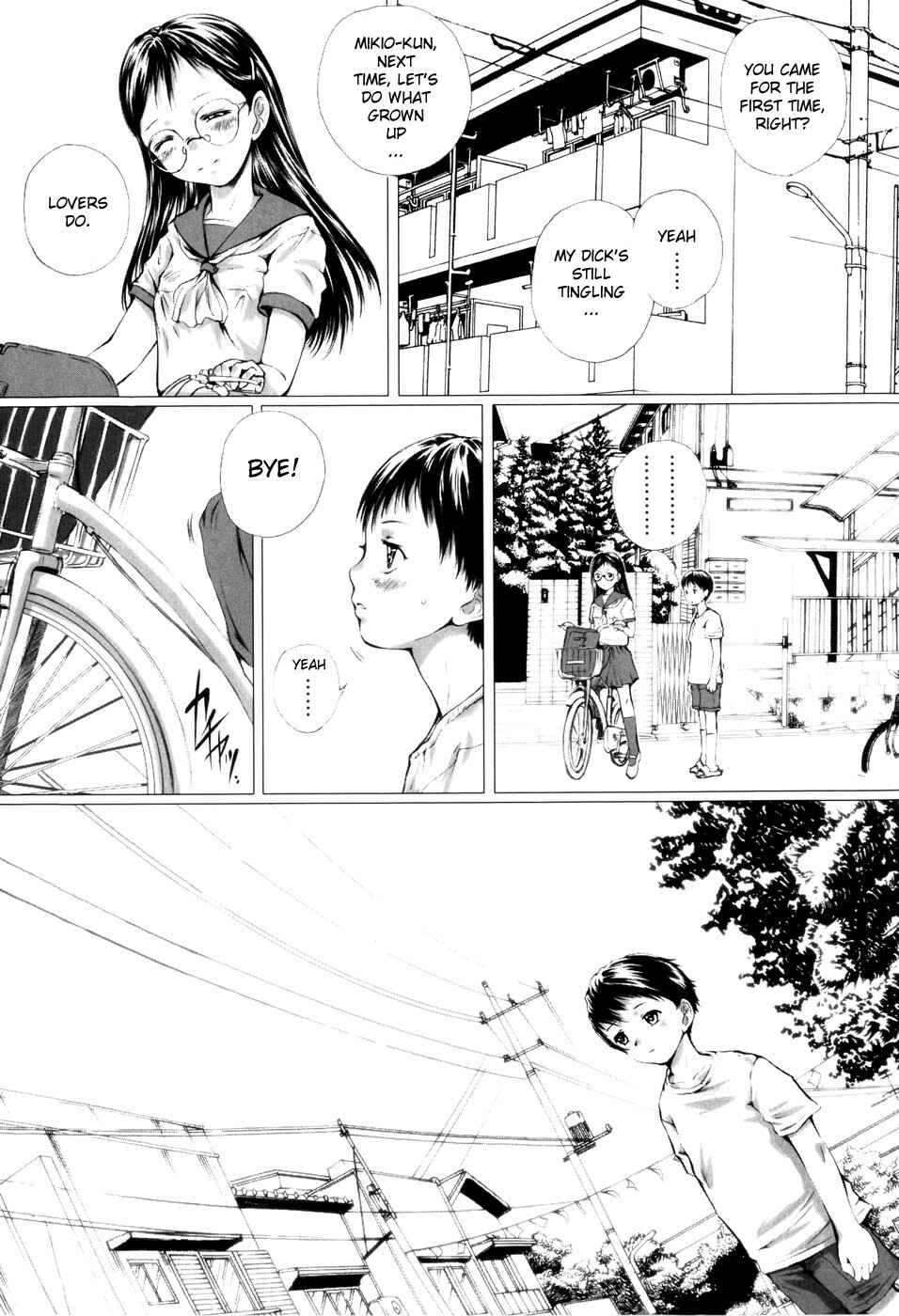 Page 13 Chapter 6 Shoujo Shikou