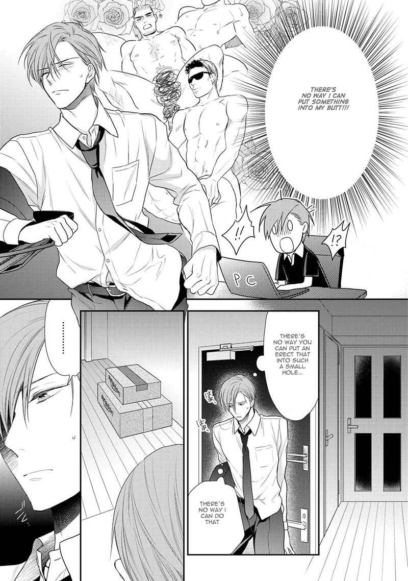 Page 10 Chapter 2 Koi to Kedama to Otonari-san