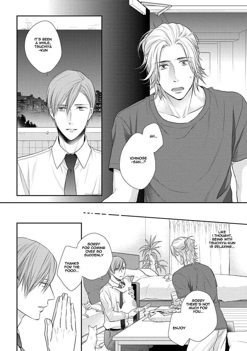 Page 15 Chapter 2 Koi to Kedama to Otonari-san