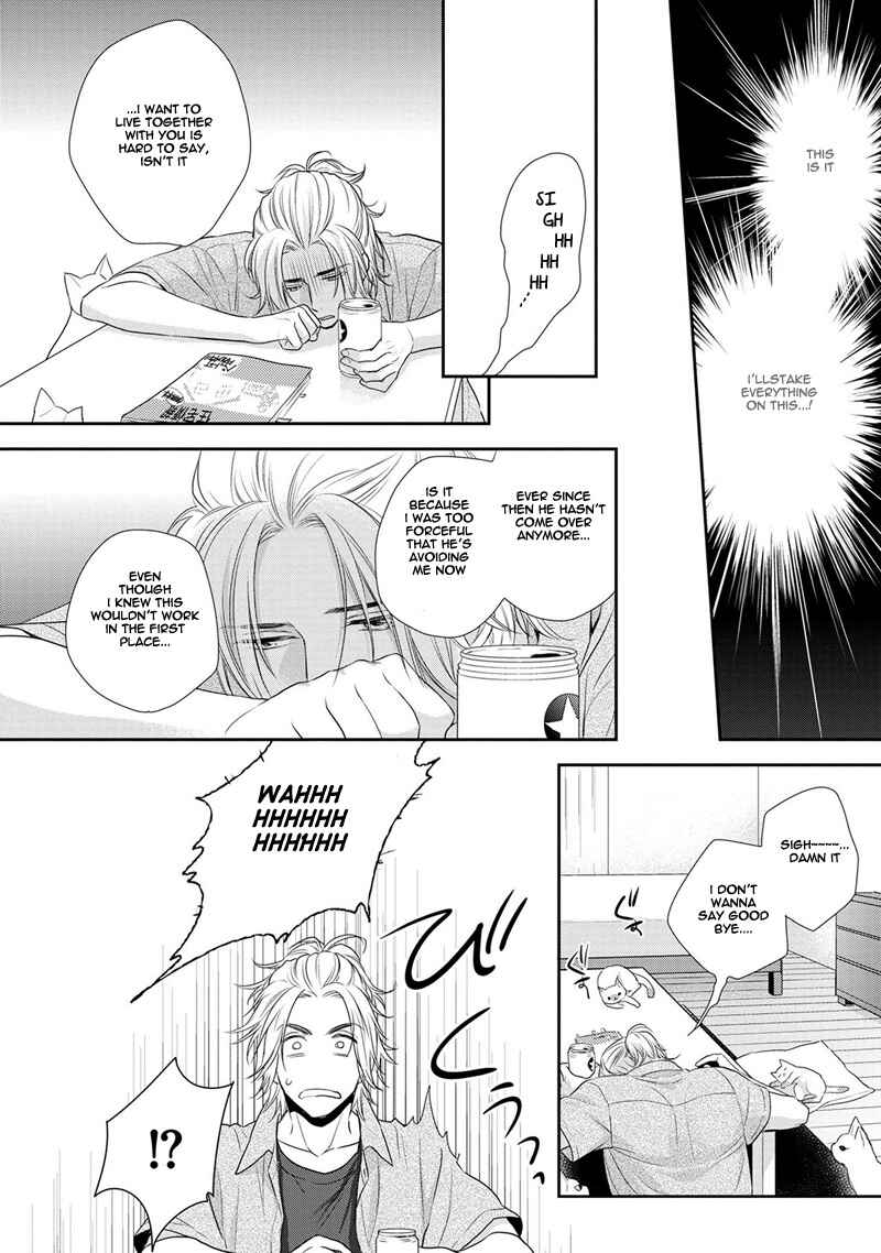 Page 19 Chapter 2 Koi to Kedama to Otonari-san