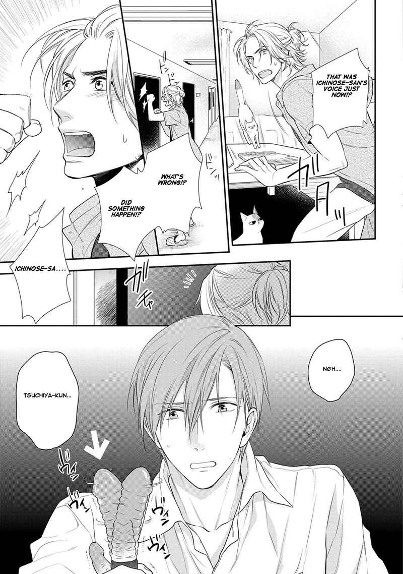 Page 20 Chapter 2 Koi to Kedama to Otonari-san