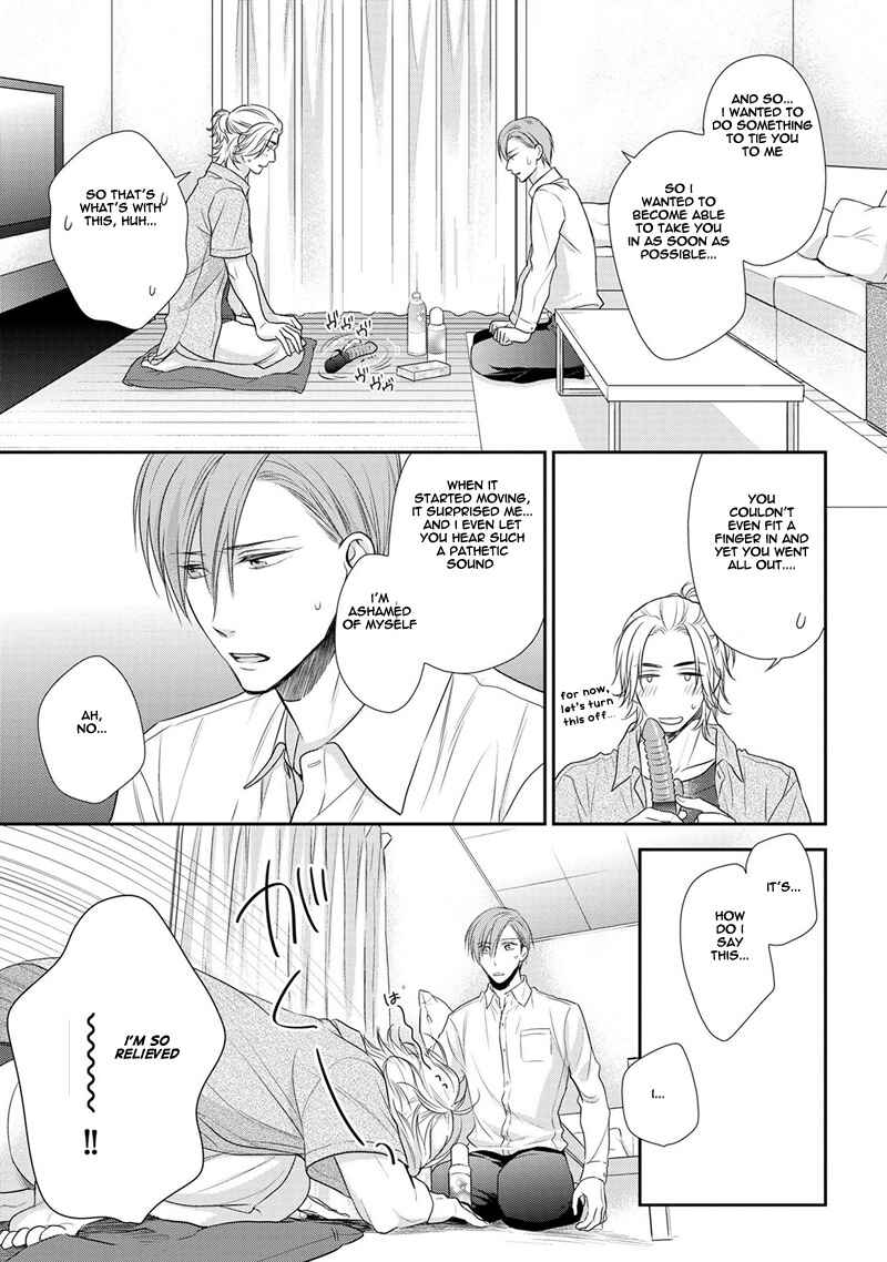 Page 22 Chapter 2 Koi to Kedama to Otonari-san