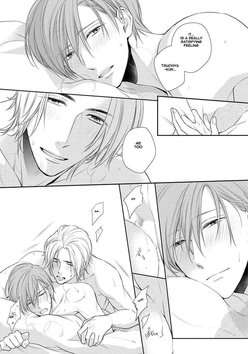Page 30 Chapter 2 Koi to Kedama to Otonari-san