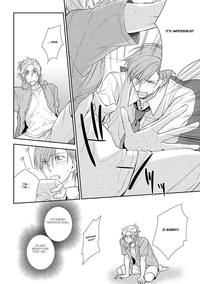 Page 9 Chapter 2 Koi to Kedama to Otonari-san