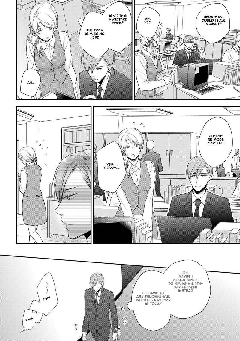 Page 20 Chapter 1 Koi to Kedama to Otonari-san