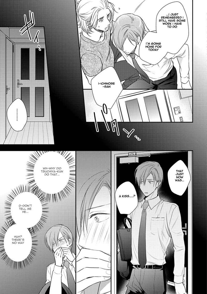 Page 25 Chapter 1 Koi to Kedama to Otonari-san