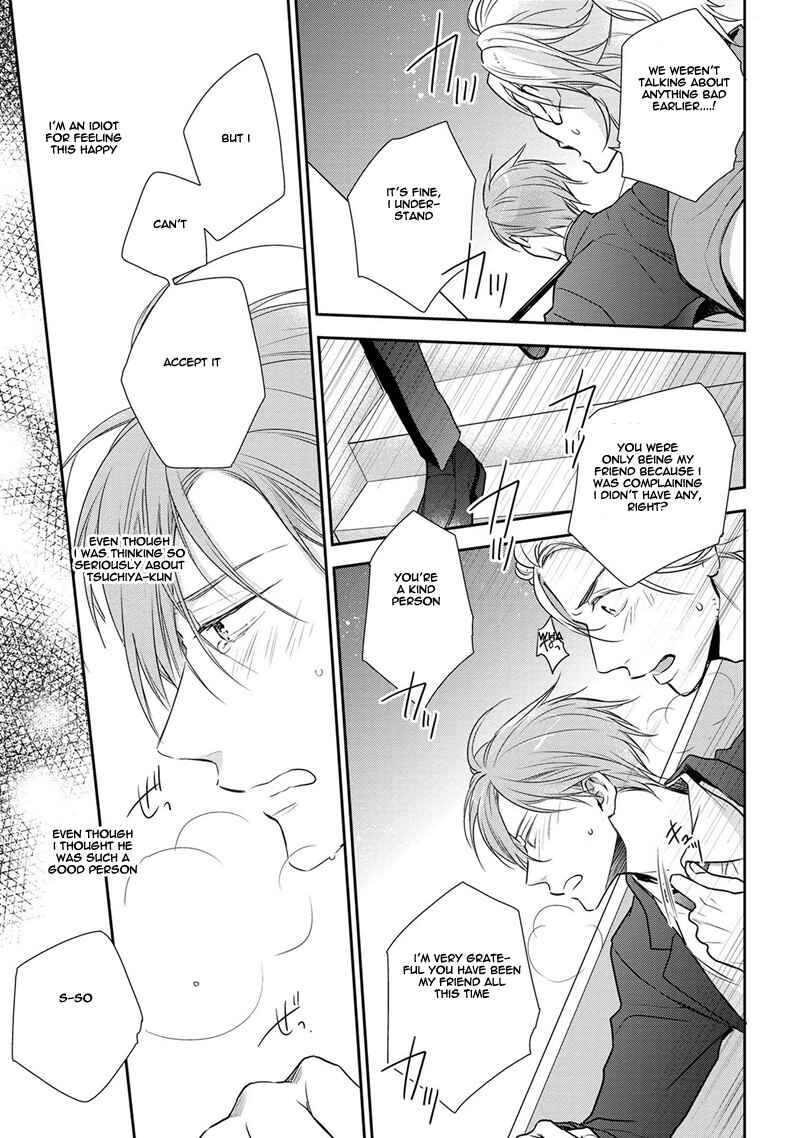 Page 31 Chapter 1 Koi to Kedama to Otonari-san