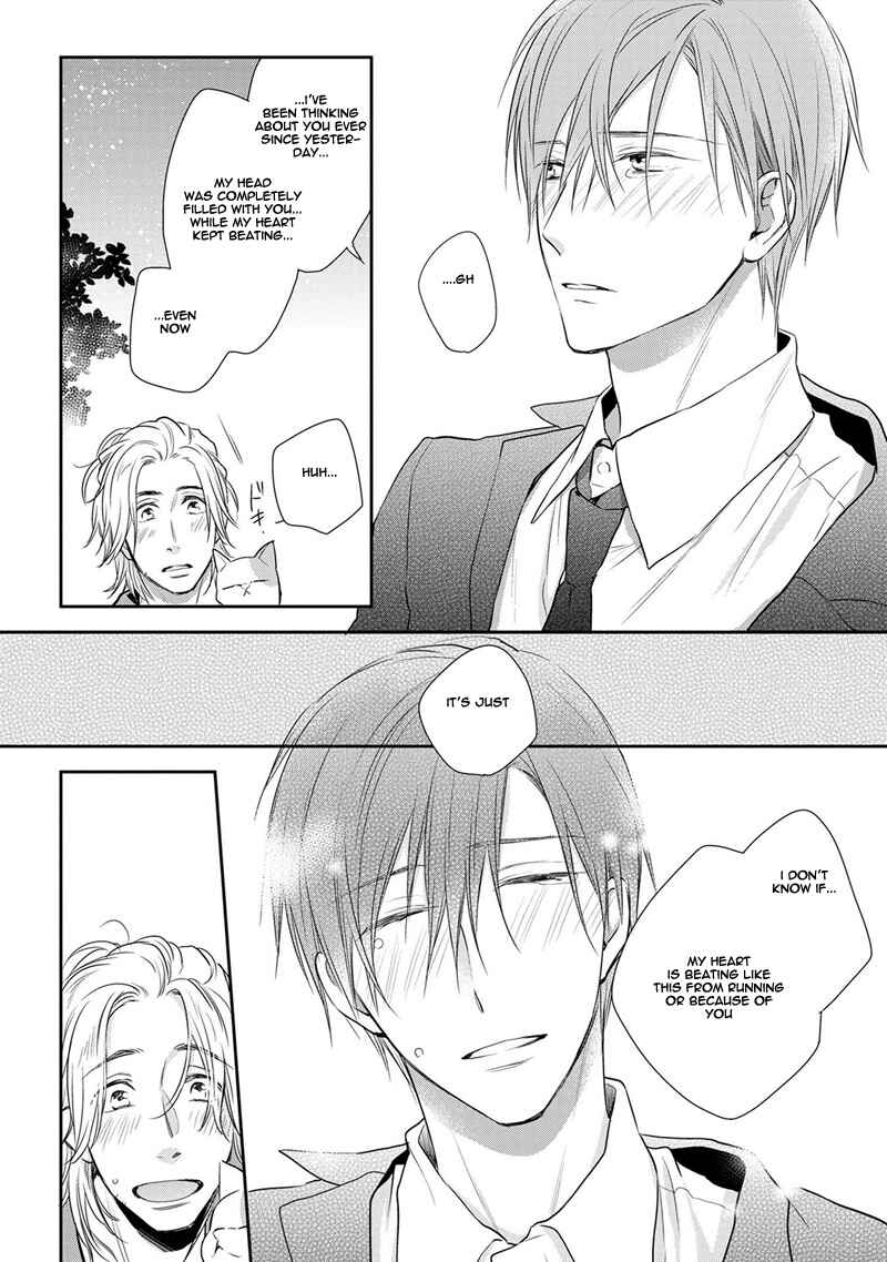 Page 34 Chapter 1 Koi to Kedama to Otonari-san