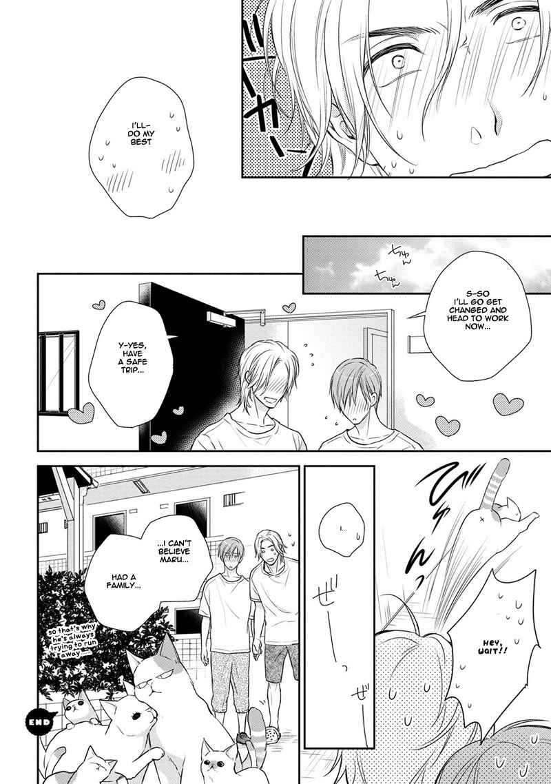 Page 38 Chapter 1 Koi to Kedama to Otonari-san