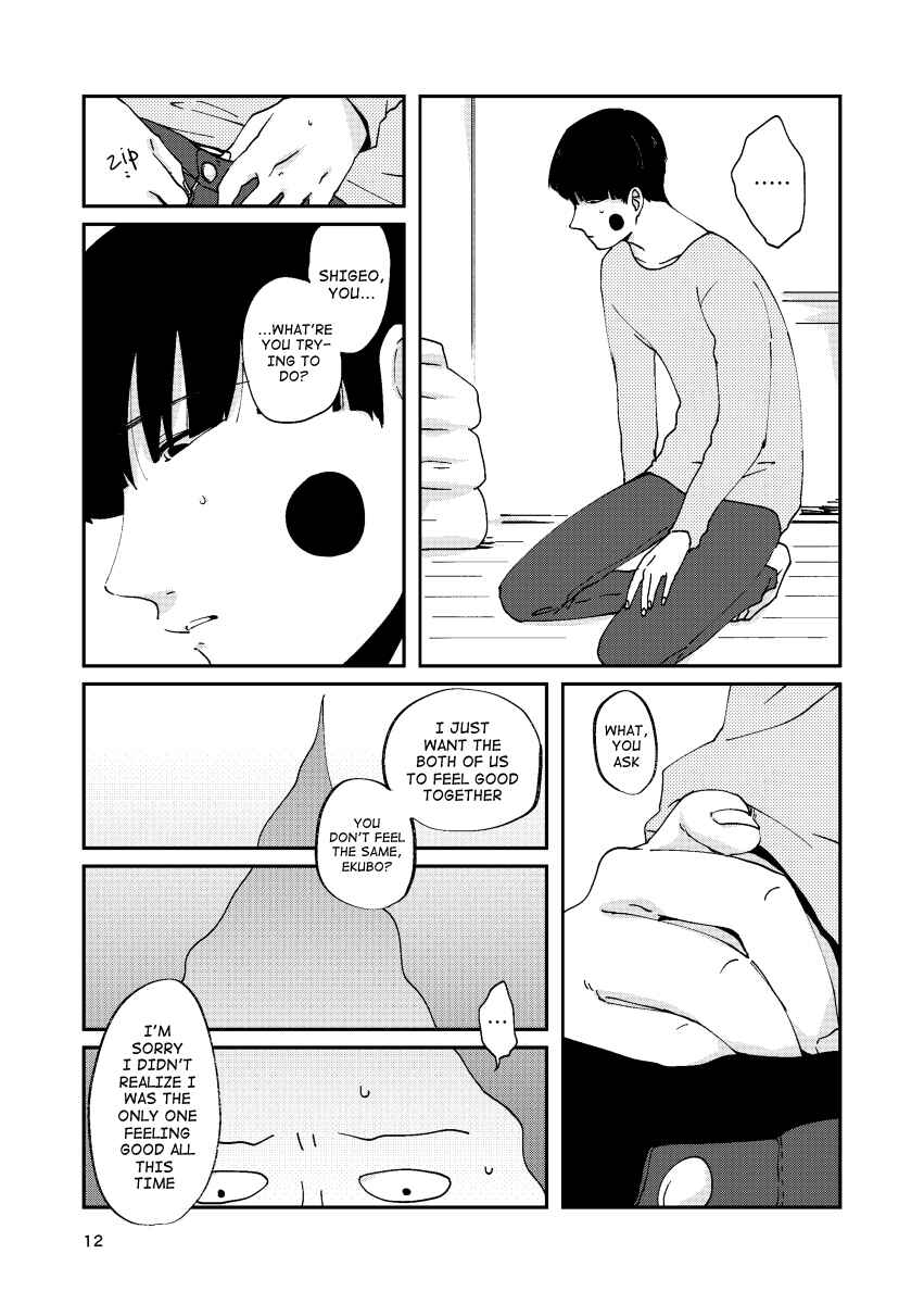 Page 11 Chapter Unknown_cf8c Mob Psycho 100 – Futsuu no tomodachi (Doujinshi)