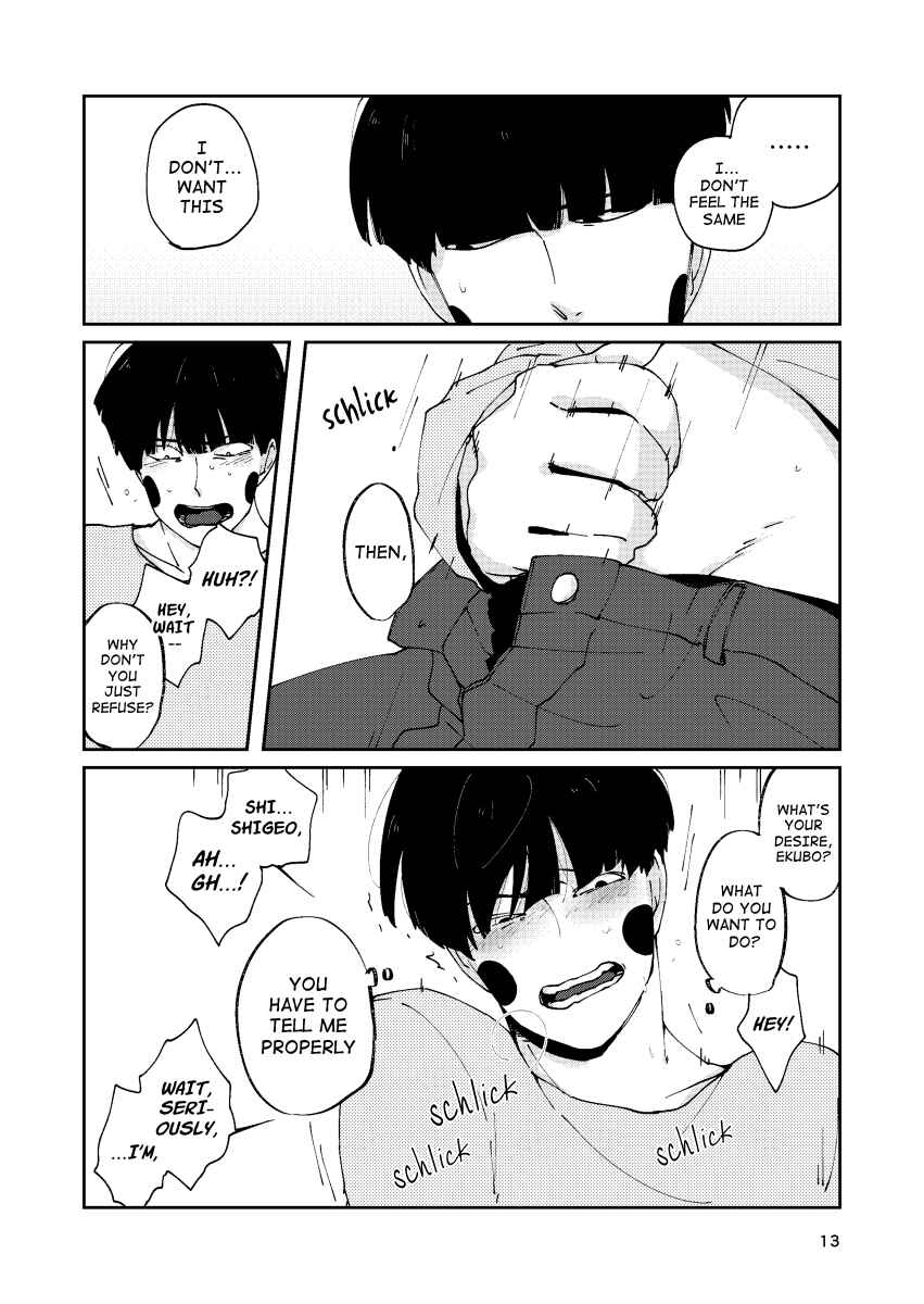 Page 12 Chapter Unknown_cf8c Mob Psycho 100 – Futsuu no tomodachi (Doujinshi)