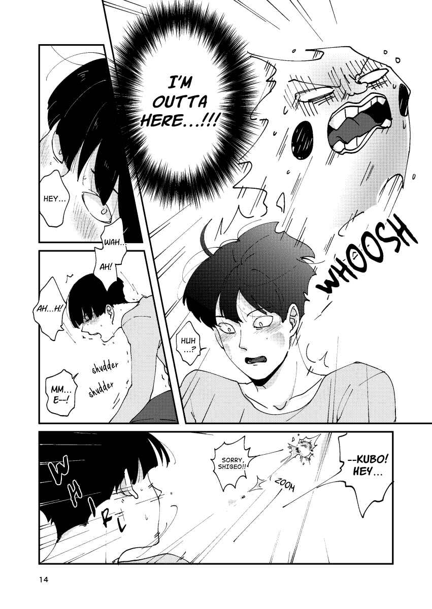 Page 13 Chapter Unknown_cf8c Mob Psycho 100 – Futsuu no tomodachi (Doujinshi)