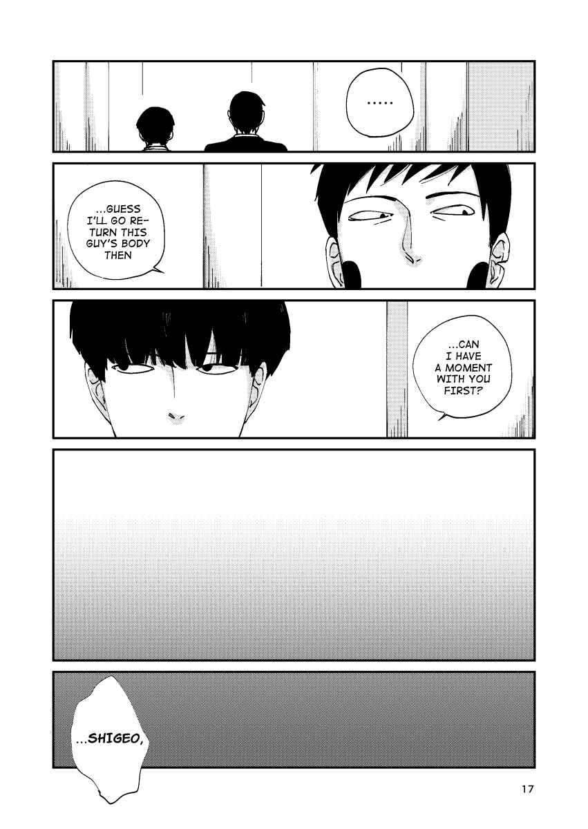 Page 16 Chapter Unknown_cf8c Mob Psycho 100 – Futsuu no tomodachi (Doujinshi)
