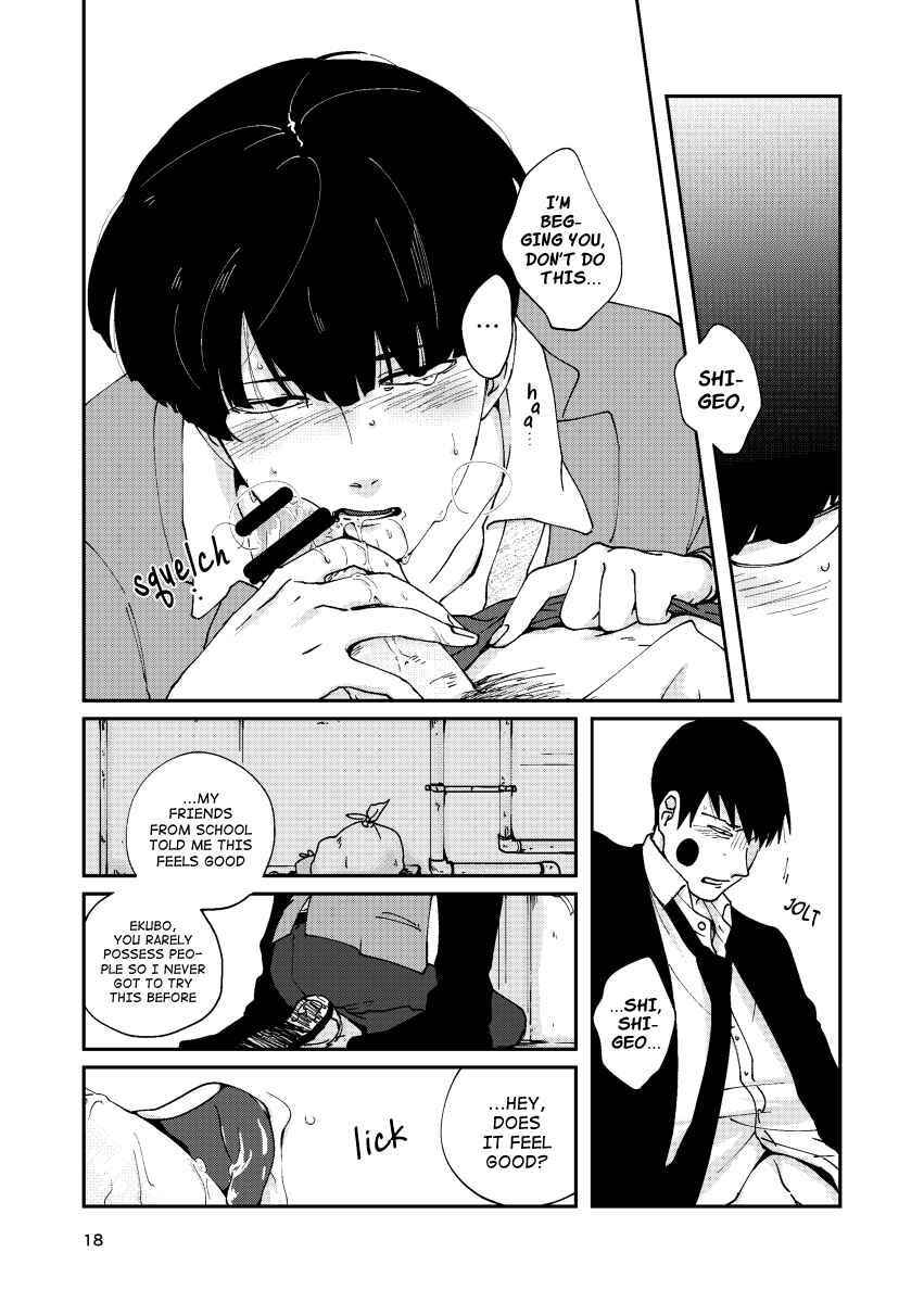 Page 17 Chapter Unknown_cf8c Mob Psycho 100 – Futsuu no tomodachi (Doujinshi)