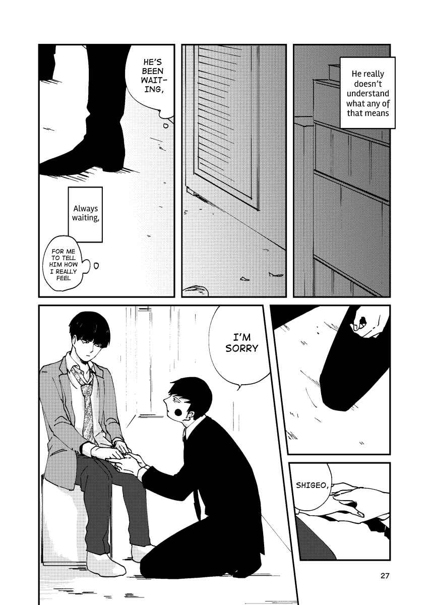 Page 26 Chapter Unknown_cf8c Mob Psycho 100 – Futsuu no tomodachi (Doujinshi)