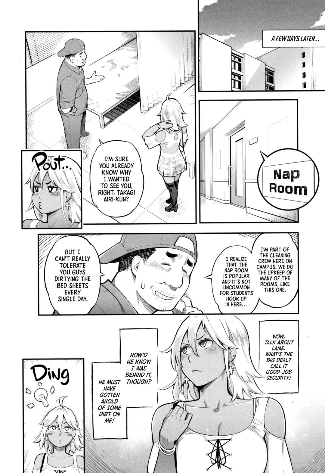 Page 4 Chapter 3 Toketa Risei wa Biyaku no Kaori