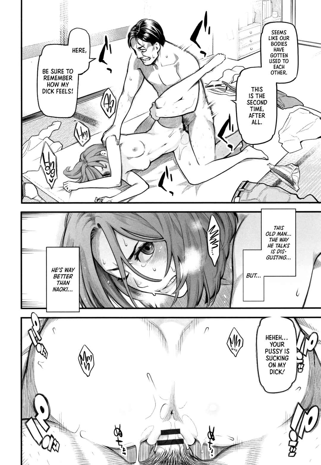 Page 10 Chapter 8 Toketa Risei wa Biyaku no Kaori