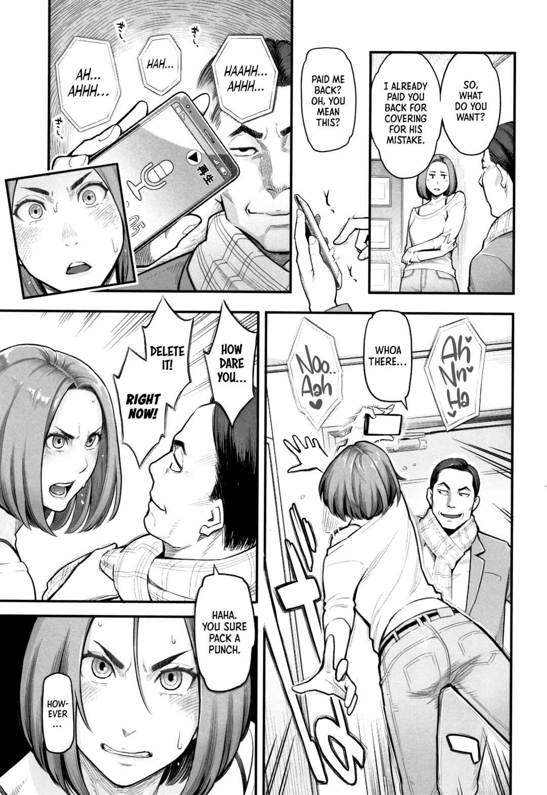 Page 3 Chapter 8 Toketa Risei wa Biyaku no Kaori