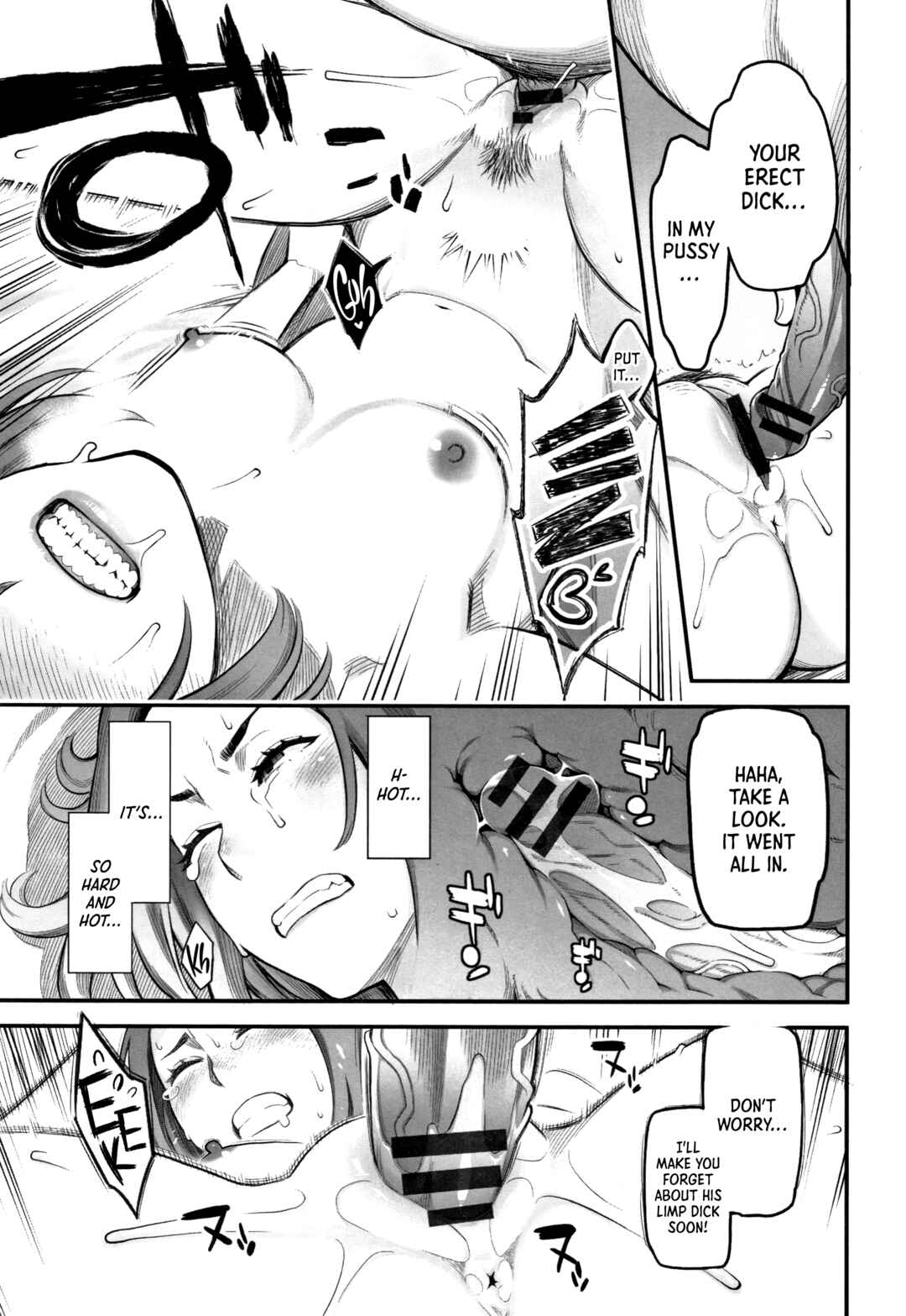 Page 9 Chapter 8 Toketa Risei wa Biyaku no Kaori
