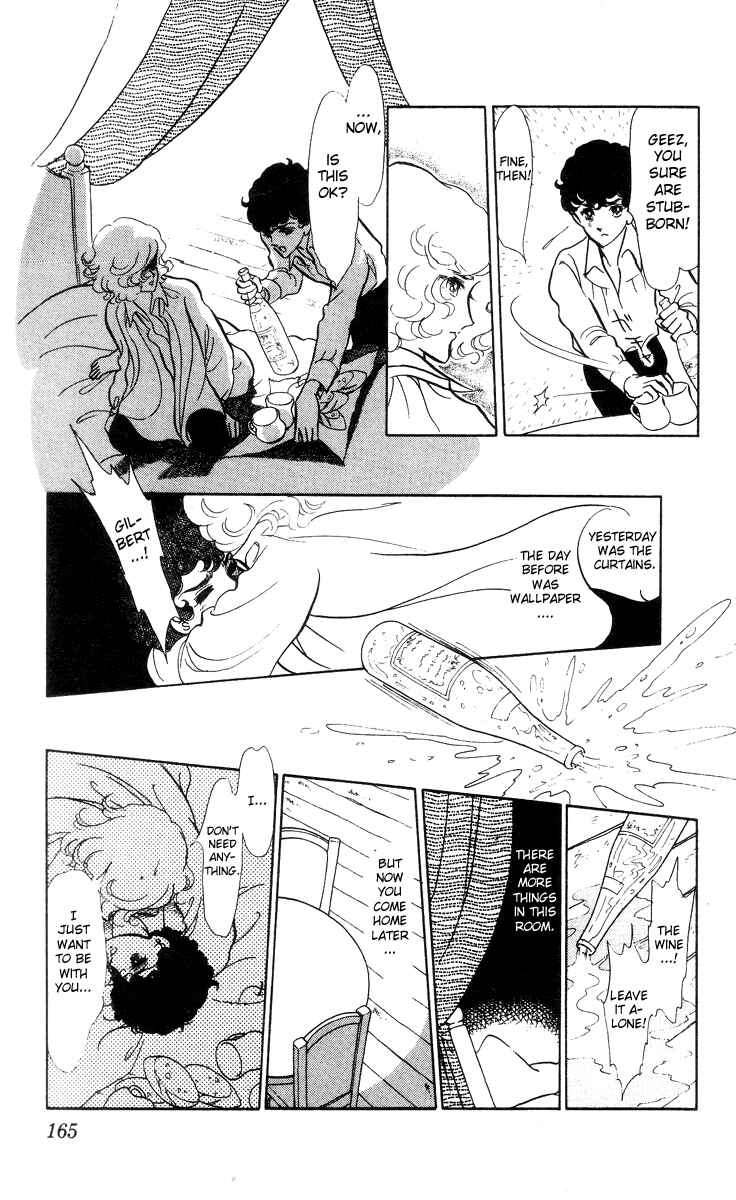 Page 12 Chapter 6 The Song of Wind and Trees