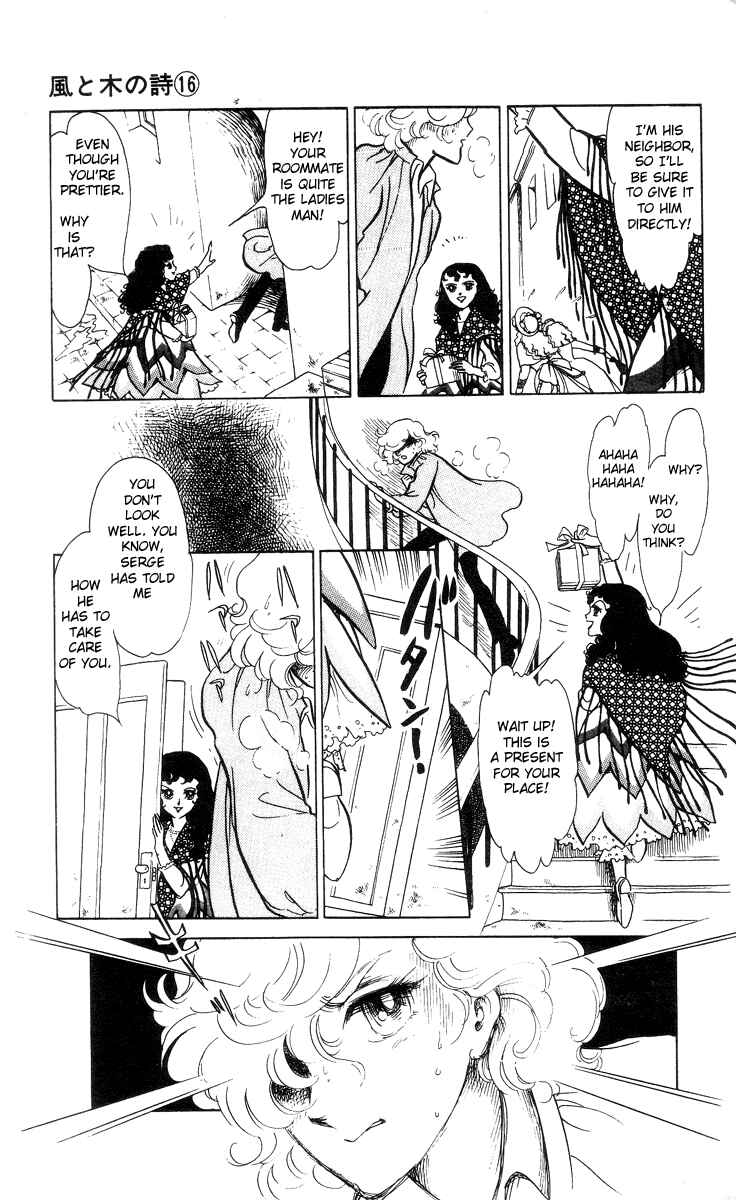 Page 20 Chapter 6 The Song of Wind and Trees
