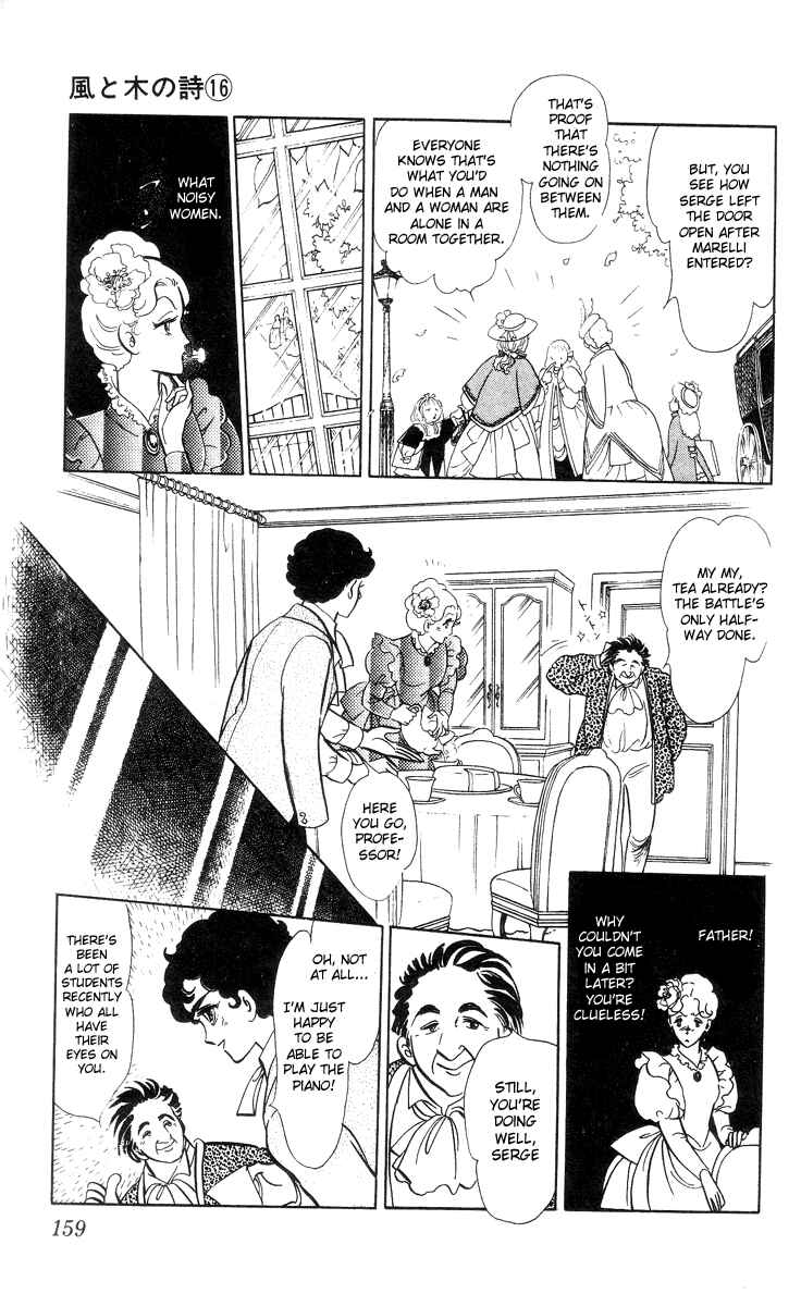Page 6 Chapter 6 The Song of Wind and Trees