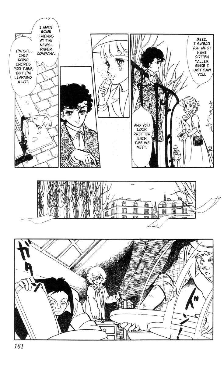 Page 8 Chapter 6 The Song of Wind and Trees