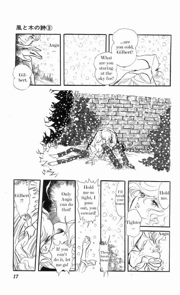 Page 18 Chapter 1 The Song of Wind and Trees