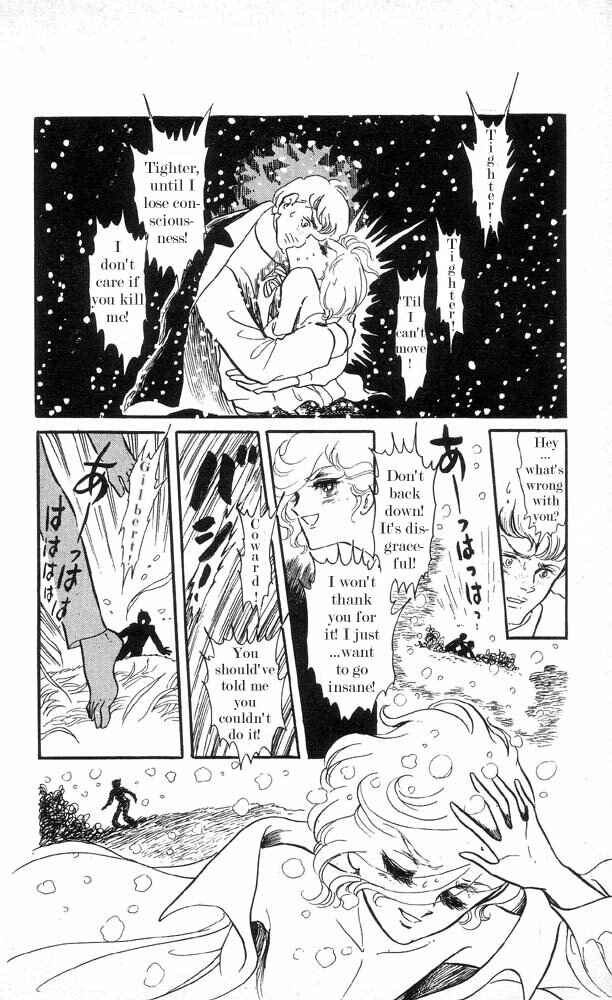 Page 19 Chapter 1 The Song of Wind and Trees