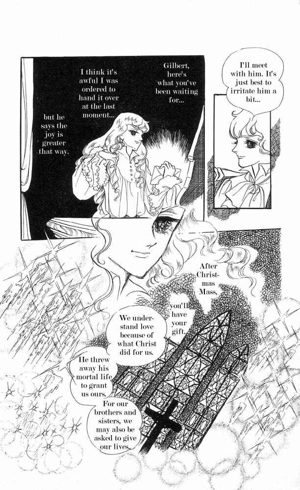 Page 21 Chapter 1 The Song of Wind and Trees