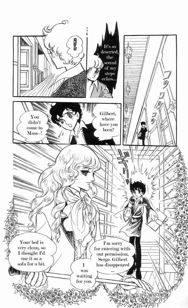Page 25 Chapter 1 The Song of Wind and Trees