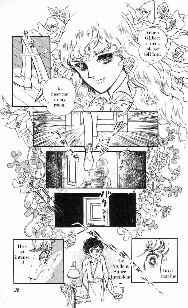 Page 26 Chapter 1 The Song of Wind and Trees
