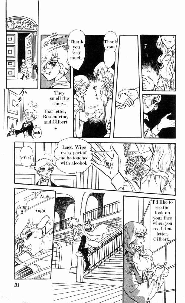Page 32 Chapter 1 The Song of Wind and Trees