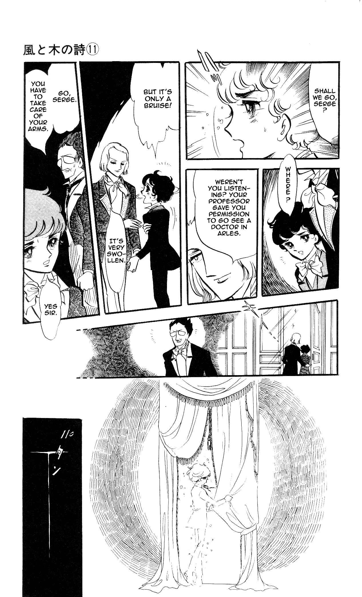 Page 16 Chapter 6 The Song of Wind and Trees
