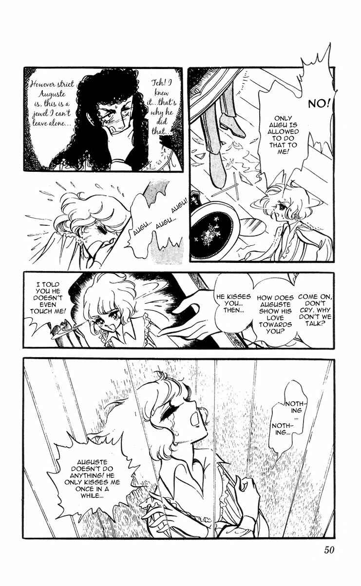 Page 12 Chapter 2 The Song of Wind and Trees