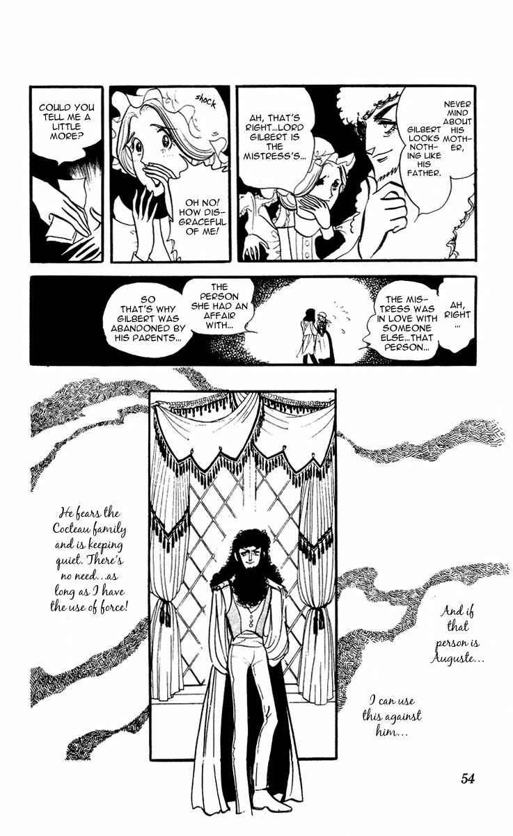 Page 16 Chapter 2 The Song of Wind and Trees