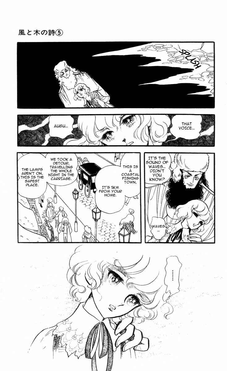 Page 25 Chapter 2 The Song of Wind and Trees