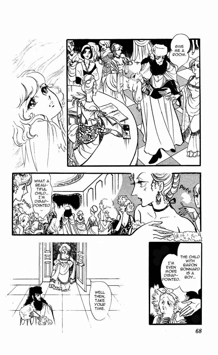 Page 30 Chapter 2 The Song of Wind and Trees